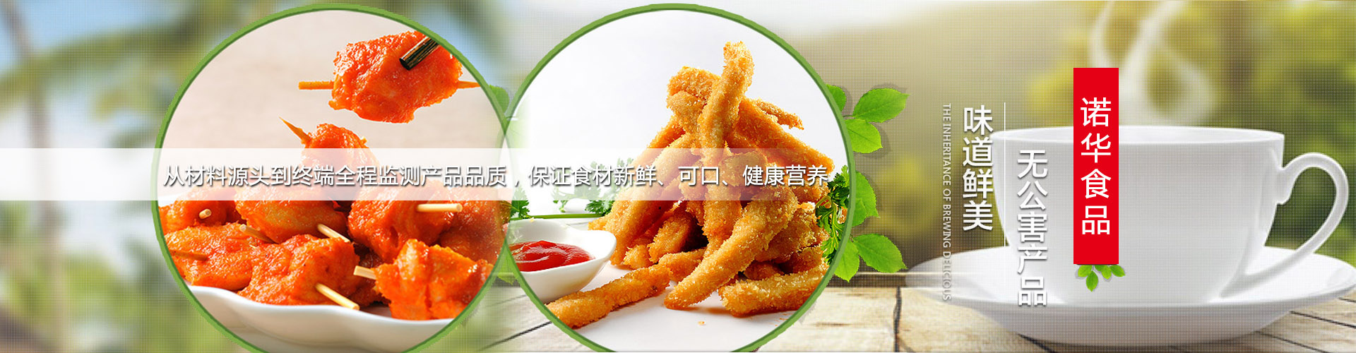 廣告三