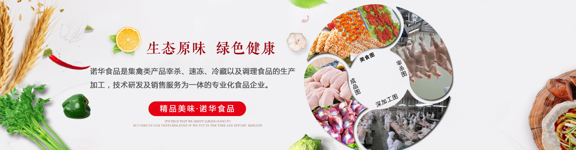 廣告二