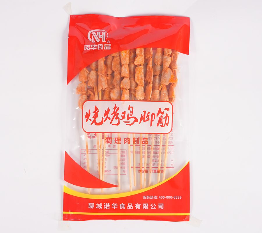 燒烤雞腳筋