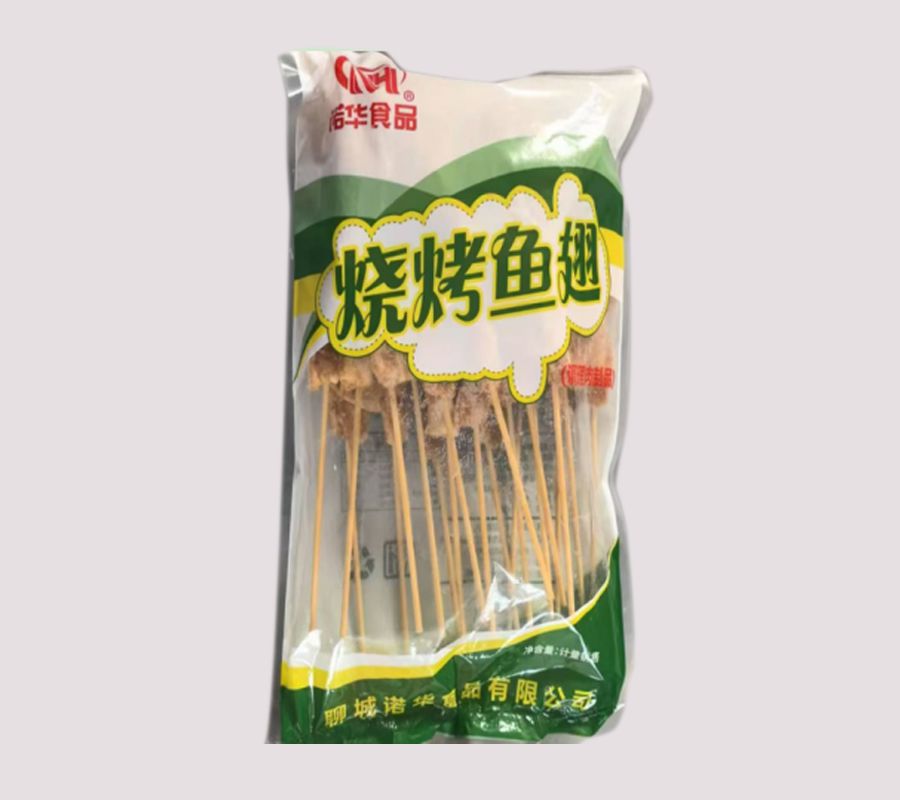 燒烤魚翅