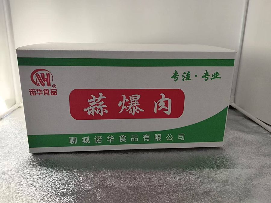 微信圖片_20250511174405